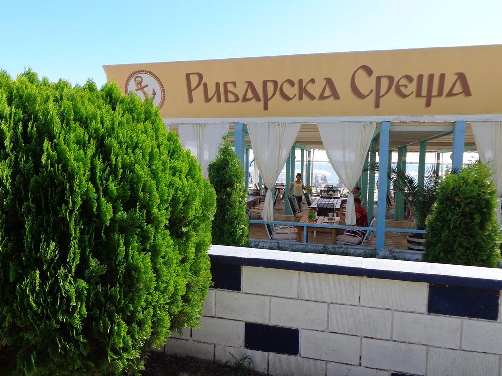 Zoya Apartment Burgas ภายนอก รูปภาพ