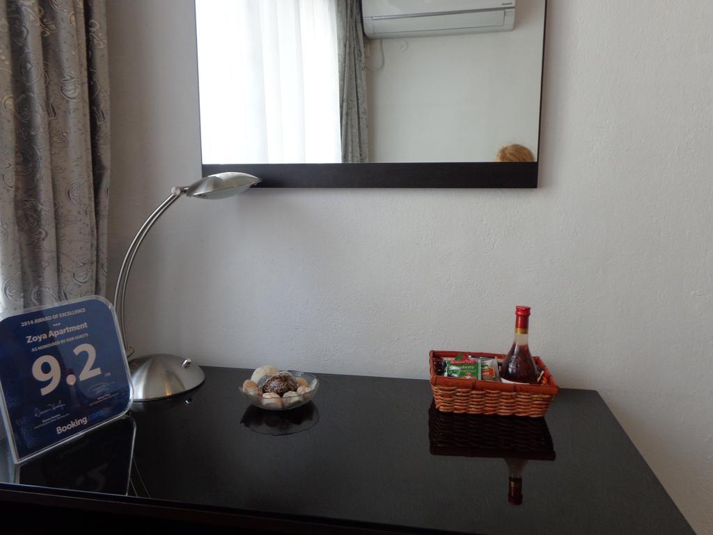 Zoya Apartment Burgas ภายนอก รูปภาพ